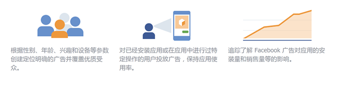 facebook10.png